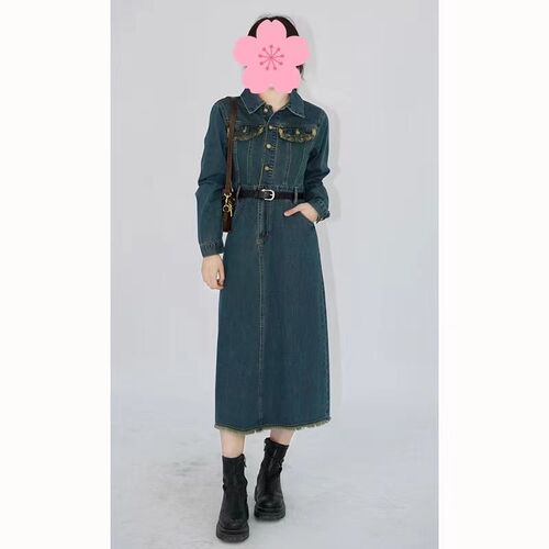  New Year Autumn/Winter Women's Elegant Lady Style Denim Dress Shirt Skirt French Long Dress Early Spring