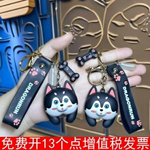 ��ͨ�ɐ۹�������܇耳׿ە��������üС���^�����Ʒ�Y��耳��