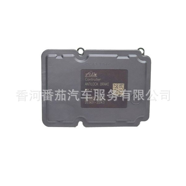 Jeep Wrangler Jk Abs Pump Computer Module 68259556Ad 68067059Ab 68089567Af