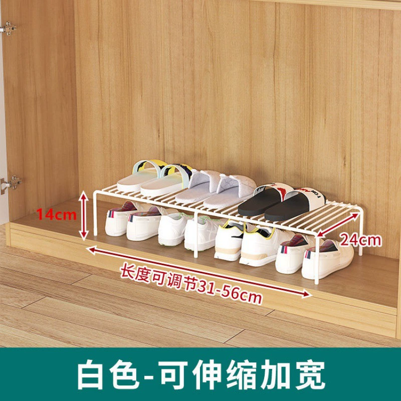 Shoes storage rack Shoe rack provincial space storage partition frame cabinet interior partition partition can retract the layered shelf