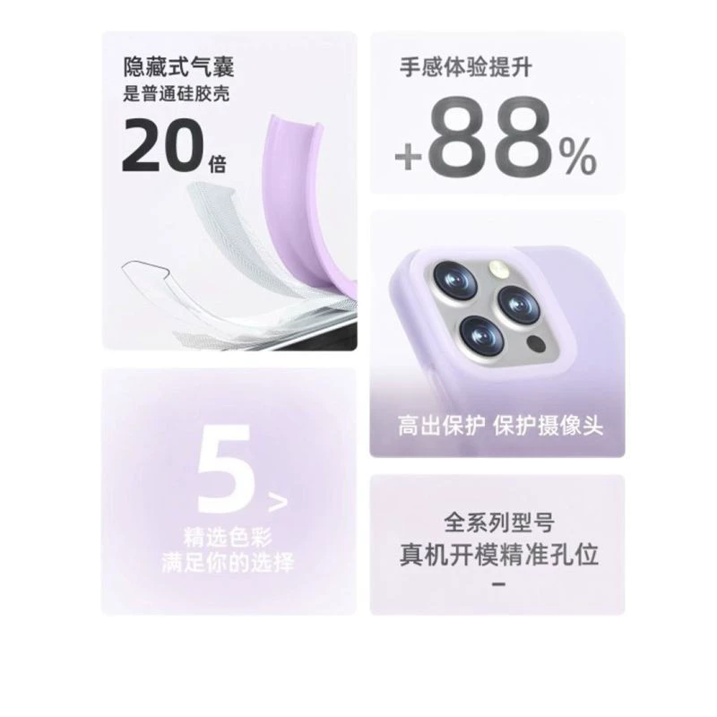 Apple, iPhone 16, чехол для телефона, силиконовый защитный чехол для мужчин и женщин, iphone