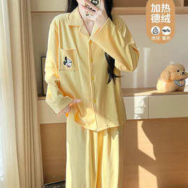 新款睡衣女秋冬季德绒加厚翻领开衫少女保暖洋气套装 显瘦居