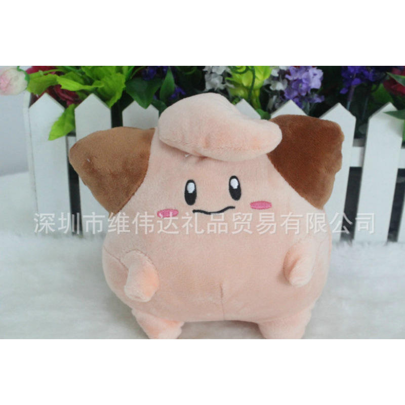 Peluche para Máquina de Garra de 7-8 Pulgadas de Poliéster y Algodón PP image 9