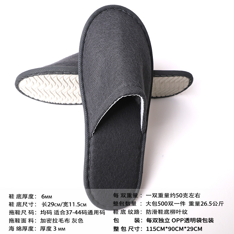 Hotel sandalinas desechables de algodón de lino de seda sandalinas de alojamiento residencial sandalinas desechables antideslizantes soleas de zapatillas gruesas