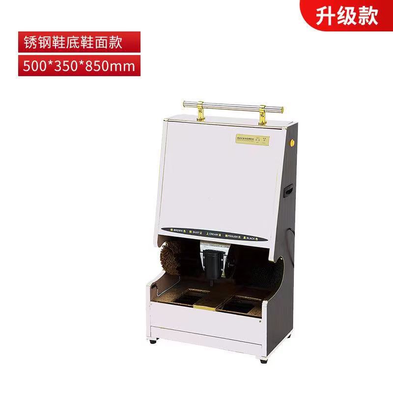 Máquina pulidora de zapatos de cuero lobby Máquina de cepillado de zapatos inteligente Máquina de pulido de zapatos eléctricos para el hogar Hotel Máquina de pulido de zapatos de inducción automática propiedad