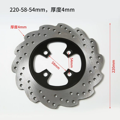 Rear Wheel – Tormoz supportları