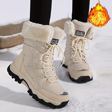 U 26406 Winter High Top Fleece Snow Boots �߰ﱣůѩ��ѥ