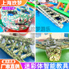 inflation camouflage Monkey King Bar triangle Ladder aircraft Parenting intelligence kindergarten activity Attend class military prop