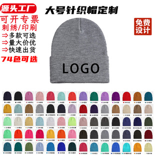 ����ᘿ�ñ�N�������Ʊ�ůë��ñӡlogo�nʽ�Ӵ��V��ñ�̽�ӆ��