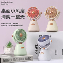 �¿�100�n����С�L��USB���ʽ�k����̨ʽ�L�ȌW����������С�L��