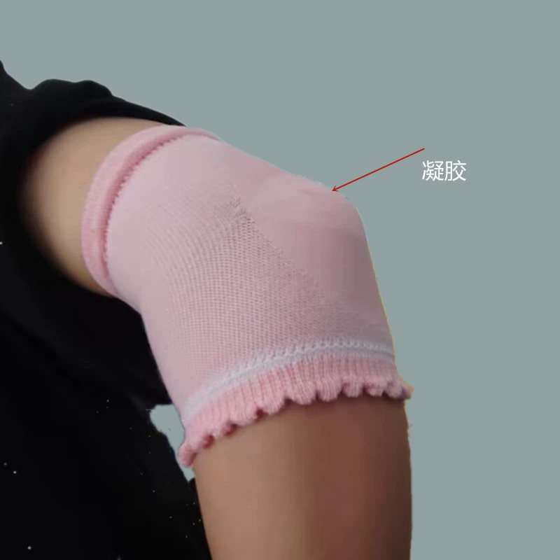 Гель-налокотник Гель-носки на пятке Защитный чехол на пятке Гель-носки