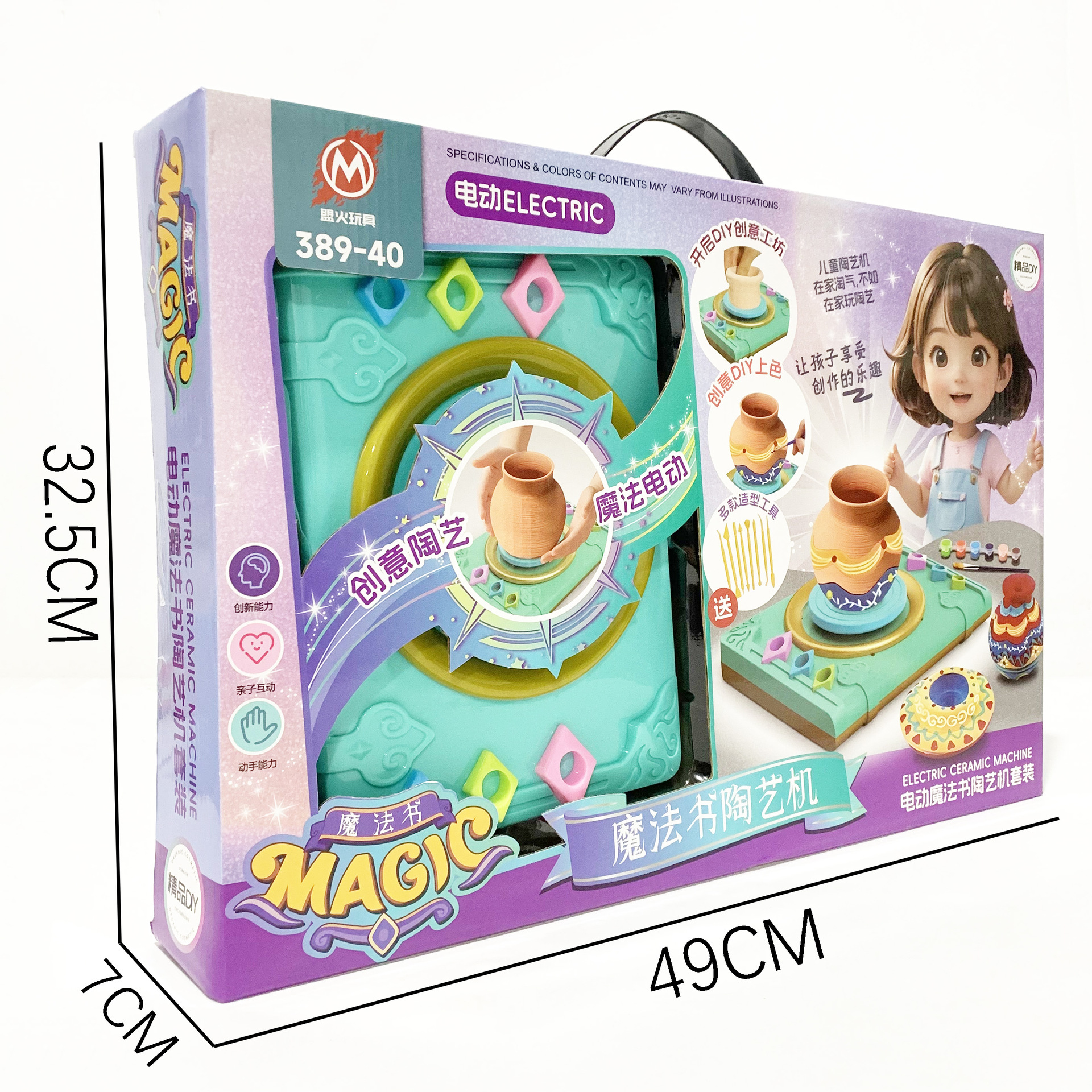 微信图片_20241227033456