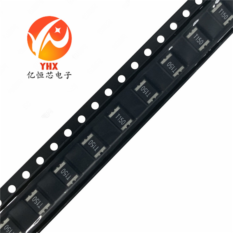 电子元件配单服务 补差价链接