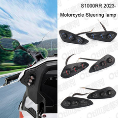 オートバイ修正アクセサリー BMW S1000RR 2023-2025 ウインカー信号インジケータテールライトに適しています