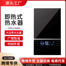 A.O.SGHALL����ʽ늟�ˮ�������ٟ�С��ϴ��a��׃�l��ԡ늟�ˮ��