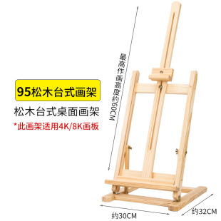 ���宋�܌�ľ����ľ�|չʾ�����g�����Ҍ���4K���������̨ʽ����