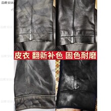 Ƥ���aƤ����Ƥ�o���aɫ����ɫ���aɫ�����ԇ��ᱣ�B�͉�����