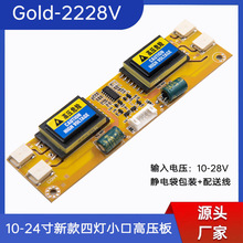 ͨğСڸ߉15-24ҺğСڸ߉lGold-2228