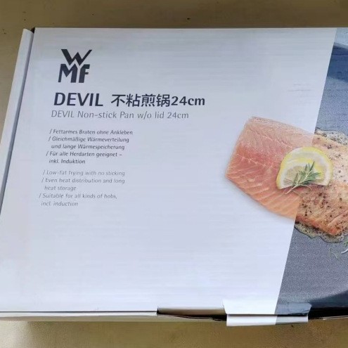 DEVIL 논스틱 프라이팬 24cm 7111002551