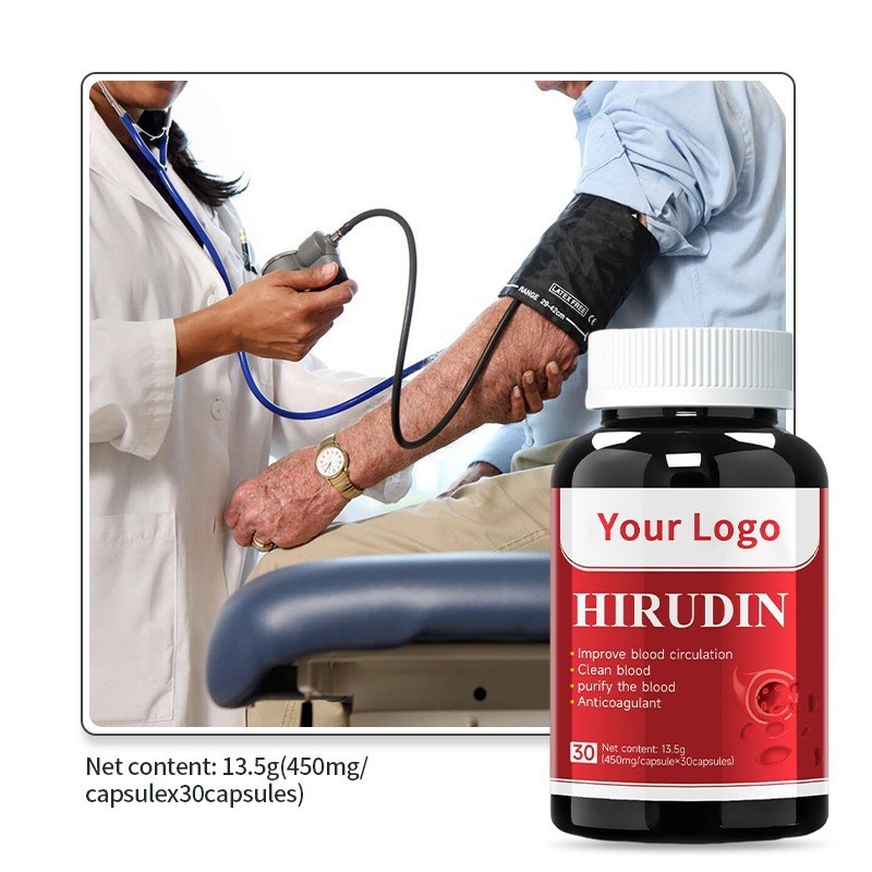 跨境热卖水蛭素胶囊NaturalHirudinCapsules血红素铁补充源头工厂|undefined