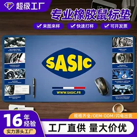 地垫;瑜伽垫;鼠标垫