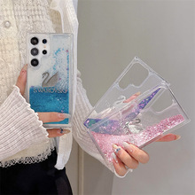 流沙适用三星S25ultra手机壳note20奢华水钻天鹅S23FE动态女神款