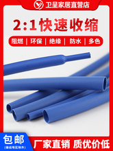 l{ɫsܽ^׹ܔ늾oܛo늹׹0.6-20mm