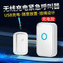 �������˺��������ó�늿����늳���h���xһ��һ���Ѻ������T�