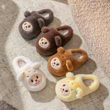 ��ʢ�ɐ�С�܃�ͯ��ЬŮͯ�Ӽ��҃ȱ�ů�p�㿨ͨëë��Ь��ͯ����