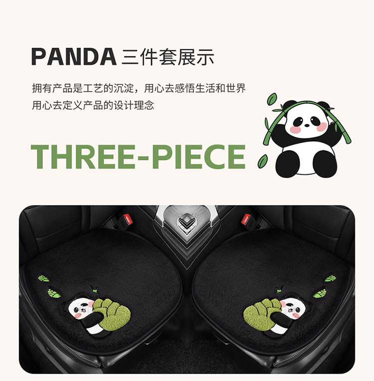 Car Seat Cushion Soft Plush Winter Plush Cute Panda Cartoon Goddess Car Half-Cover Seat Cover Non-Slip Car Mat