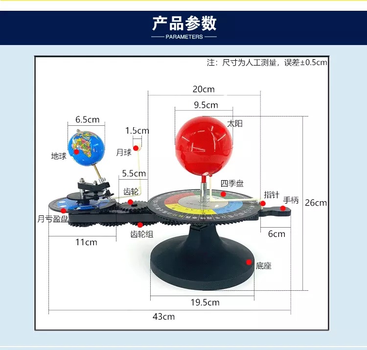 O1CN01r3prQs2Kk6XgtbyEu_!!3578