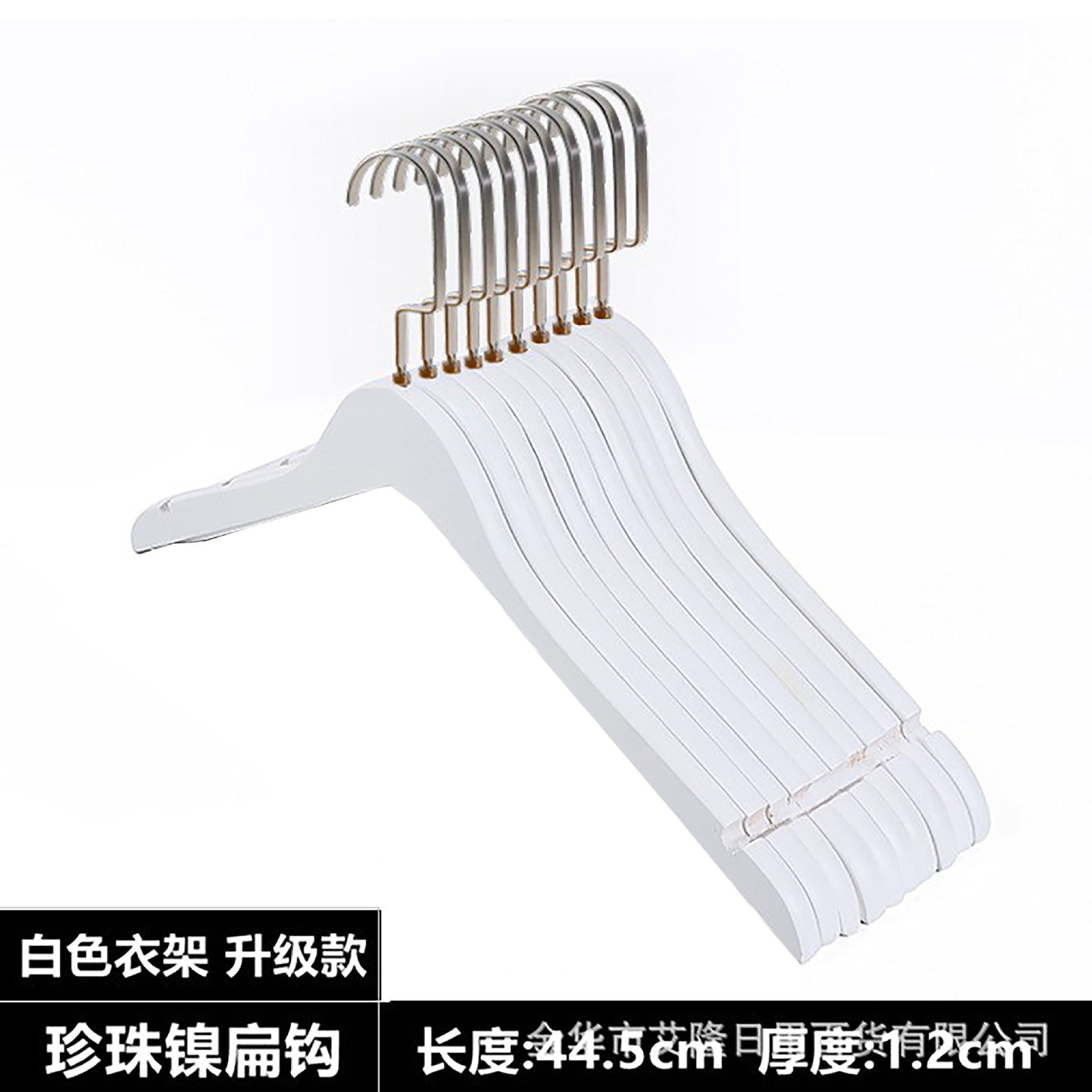 Perchas de madera maciza negra Tienda de ropa Perchas de secado antideslizantes Colgantes de madera de hotel Colgantes de madera natural Colgantes de ropa al por mayor