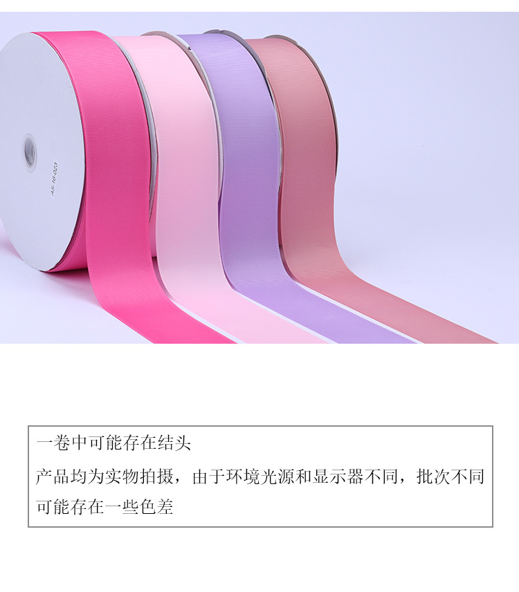 16分罗纹带_03.jpg