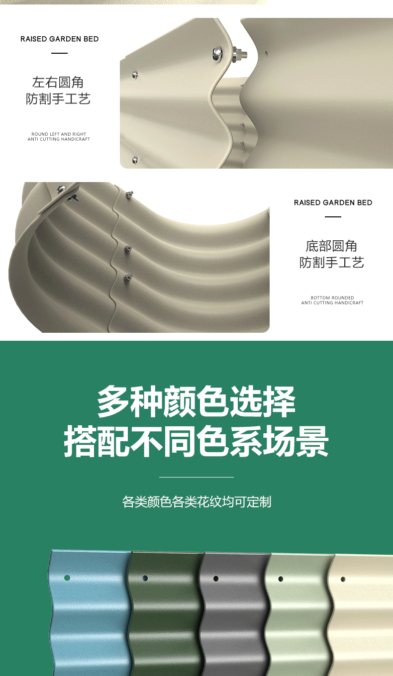 微信图片_20240716210133_08.gif