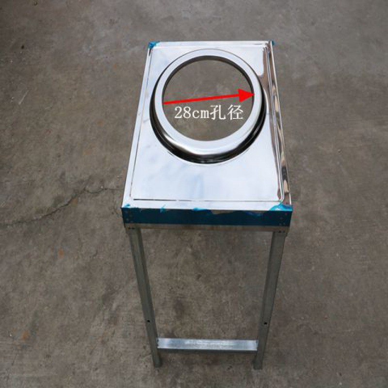 32 35cm 스토브에 적합한 28 스토브 랙