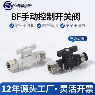 BF���y�_�P��ӽ��^�ք��_�P�y�ܵ����^�������ƃ��ݼy�������y