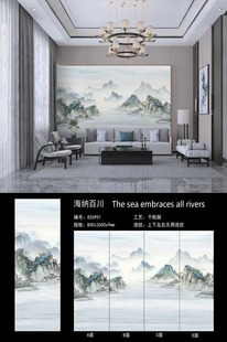 800x 2600 rock board TV background wall with bright pattern, porch, living room, kitchen, toilet, wall tiles and floor tiles