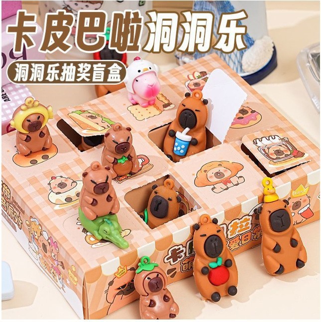 12개입 풀 소프트 카피바라 블라인드 박스