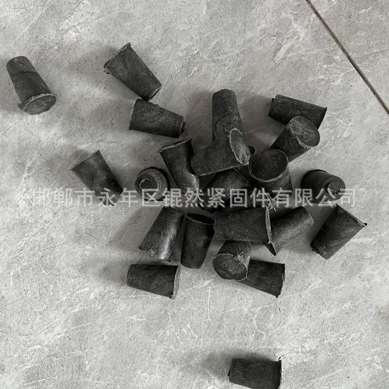 墙堵头螺杆眼封堵实心塑料橡胶锥形铝模管堵剪力墙封堵内外墙堵头