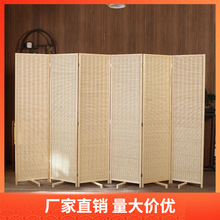 中式竹编屏风隔板实木移动折屏约折叠隔断墙屏障隔断客厅遮挡代发