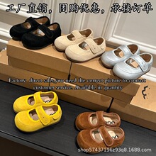��ͯܛ�׷���U�Ҭ�������Ůͯ2026�ճ�Ь�q��ħ�g�N���φ�Ь����