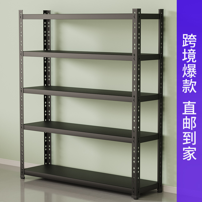Cross Hole Quick-Install Shelf Shelf Storage Rack Steel Locker Multi-Layer Household Iron Sheet Living Room Supermarket Miscellaneous Cabinet
