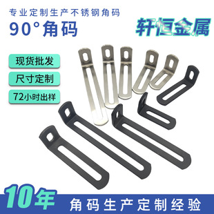 ���P䓽Ǵa �L���p�^���90�ȿ��{���Ǵaֱ�ǹ̶������P��B�Ӽ�