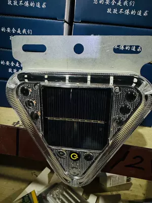 Solar-Powered Warning Strobe Light, Anti-Rear Collision Flashing Light, Strong Light Truck Night-Time Width Indicator Tail Light, Strong Magnetic Magnet (Other lights) - 1-strong-magnetic-bracket