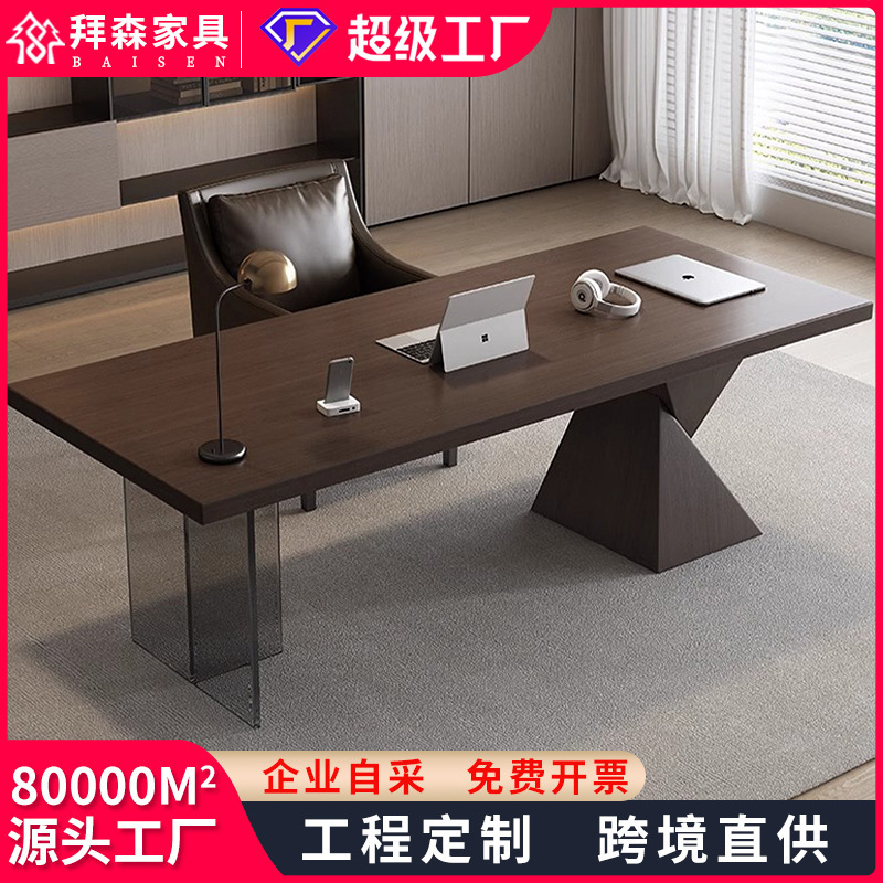 Italian Minimalist Desk Light Luxury Modern High-End Home Acrylic Suspended Computer Desk Living Room Solid Wood Desk