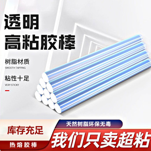 �����z����ճ�����z���Ï����ֹ��zˮ7mm/11mm�羳�z�l�z�����l