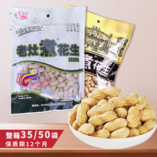 ��������ˮ�������㻨���¾Ʋ���ʳ ���eСʳ���������lԭζ