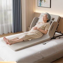 老人起床輔助器電動家用老年病人卧床久躺靠起身起背升降床墊