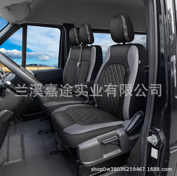 Foreign Trade Car Seat Covers, Automotive Supplies, Seat Cushions, Seat Covers for All Seasons, Cross-Border Foreign Trade Hot Products, Aliexpress, Amazon