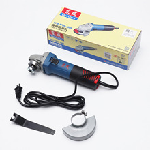 东成厂家批发角向磨光机S1M-FF09-100S便携式电动工具